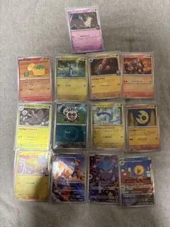 ポケモンカード 5枚セット まとめ売り - メルカリ