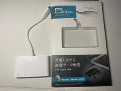 エレコム USB Type-C ハブ PD対応 ホワイト