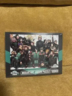 【新品未開封】　モザイクアートパズル　僕のヒーローアカデミア　原画展　ヒロアカ ヒロアカ 原画展 モザイクアートパズル Amazon | 堀越耕平展