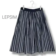 【レプシム】フレスカート　ストライプ　膝丈　Aライン　ウエストゴム　綿100%