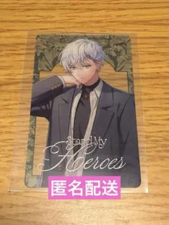 2026年最新】スタマイAGFの人気アイテム - メルカリ