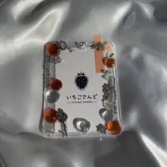 【ハンドメイド】トレカケースデコ レジン オレンジ