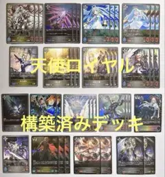 2026年最新】スパルタクス エボルヴの人気アイテム - メルカリ