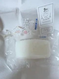 Ding Jingle Bells スクイーズ　餅のサムネイル