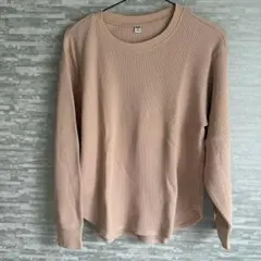 UNIQLO ベージュ 長袖ワッフルTシャツ M