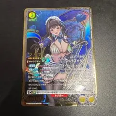 ユニオンアリーナ NIKKE マリアン SR 星2 サイン - メルカリ