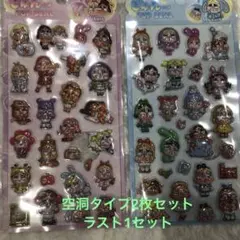 クライベイビー　ボンボンシール2枚セット