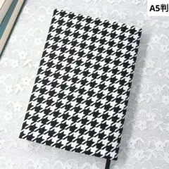 ハンドメイドブックカバー　A5判　千鳥格子柄　モノトーン