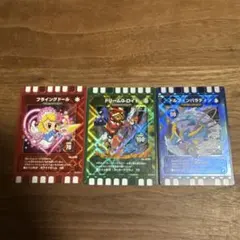 ぐるり森 ぐるりカード グリーンランド限定 50周年 ぐるりん レア 記念
