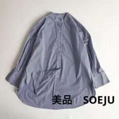 45R☆薄オックスの908ビッグッグーレースシャツ/ブルーストライプ♪ 美品 45R 薄オックスの908ビッグッグーレース シャツ ブルー