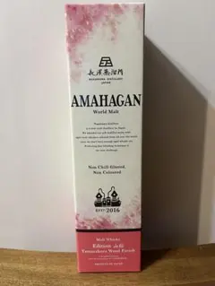 AMAHANYAN 桜カスクブレンド 200ml 2本セット - メルカリ