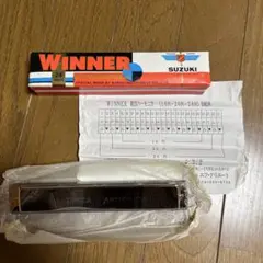 【箱付き美品】SUZUKI WINNER 複音ハーモニカ 24穴 鈴木楽器のサムネイル