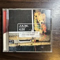CD ジュディ・アンド・マリー/ザ・パワー・ソースのサムネイル