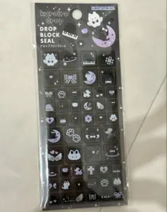 カミオジャパン ドロップブロックシール クロイロドロップ タイルシール