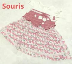 souris　ワンピース　チュール　さくらんぼ　綿100%　ベビー　女の子のサムネイル