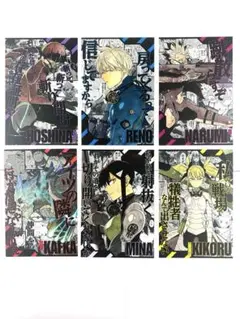 怪獣8号　16巻　特典　イラストカード　6種類コンプリートセット