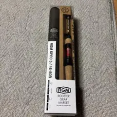 2026年最新】rgm spec.5の人気アイテム - メルカリ