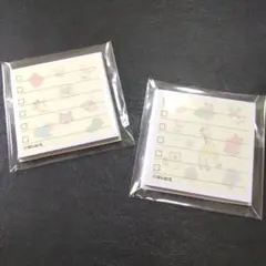 ギンビス　たべっ子どうぶつ　付箋メモパッド　TODOリスト　30枚　2種セット