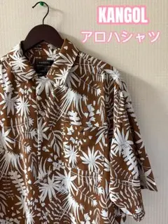 【美品】KANGOL × MONO-MART 半袖シャツ ブラウンのサムネイル
