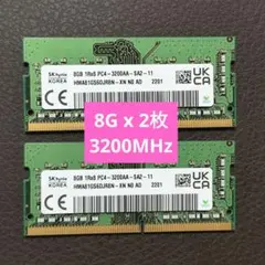 SK hynix 8GB DDR4 PC4-3200AA メモリ 2枚 - メルカリ