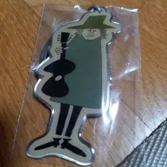 Item thumbnail for item 4dfb8746-eb07-45e1-bdb9-7905f02bc2e2