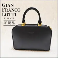 2026年最新】gianfrancolottiの人気アイテム - メルカリ