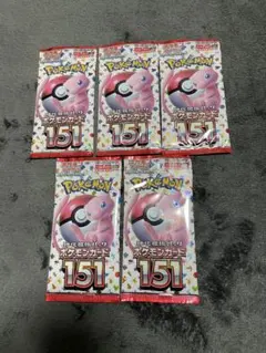 2025年最新】バラパック、まとめの人気アイテム - メルカリ