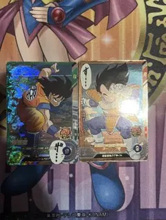 ドラゴンボール ダイバーズ 40th アドバンスパック 孫悟空 ベジータ