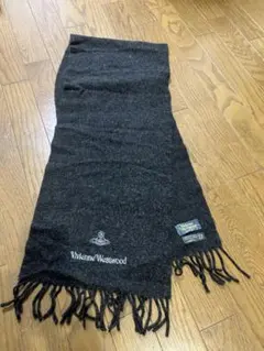 Vivienne Westwood ダークグレー マフラー　美品