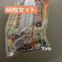 NARUTO ナルト 高精細 カラー原稿 扉絵 イラスト 複製原画 我愛羅