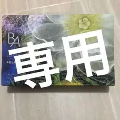 POLA BA ローション シーズナルセレクションのサムネイル