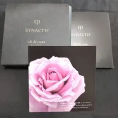 2025年最新】シナクティフトライアルセットの人気アイテム