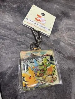 ポケモン 30周年記念 アクリルキーホルダー カントー - メルカリ