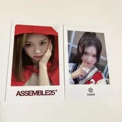 2025年最新】triples ユビンの人気アイテム - メルカリ