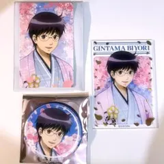銀魂 銀魂日和 HANA・BIYORI ハナビヨリ マーブル缶バッジ 沖田総悟