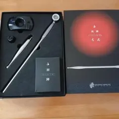 〇Kb右1051 陰陽レイキ NP1 トゥルース教 - メルカリ