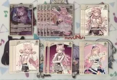 ホロカ　博衣こより　まとめ売り