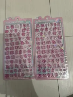 ボンボンドロップシール　ひらがな　セット売り