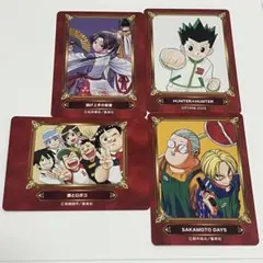 ジャンプフェス アニメイト