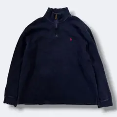 【イ】POLO ラルフローレン ハーフジップスウェット 古着 ビンテージ