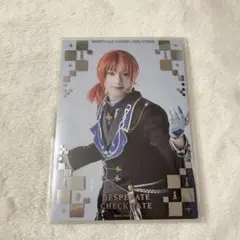 あんステ チェクメ ポートレート 月永レオ 橋本祥平