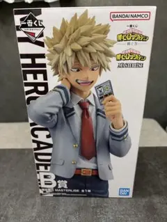 イ*ル様 僕のヒーローアカデミア 爆豪勝己 フィギュア
