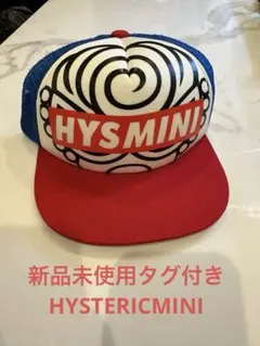 Hystericmini GALLERYLAメッシュキャップ新品タグ付きのサムネイル