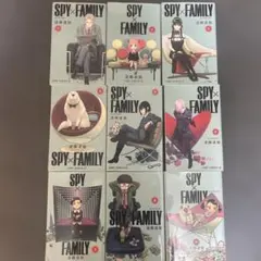 SPY×FAMILY単行本　 1〜9巻