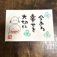 Item thumbnail for item 129fbed9-0d3b-4960-8e6b-71f7dbac82e6