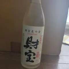 【未開封品】　財宝焼酎　1,800ml×6本　まとめ売り♪ 新品・未開封】財宝焼酎 1,800ml×6本 まとめ売り♪ 財宝 本格