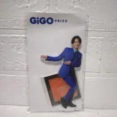 【新品・未開封】亀梨和也GIGOコラボ アクリルスタンドVoL.3