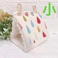 Item thumbnail for item aaf0300f-25fa-4d05-8844-c6e207db9e94