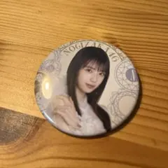 2026年最新】矢田萌華の人気アイテム - メルカリ