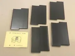 【未使用】象彦　木製本漆塗り　筏型菓子皿　銘々皿5枚　九代西村彦兵衛　漆器漆工芸